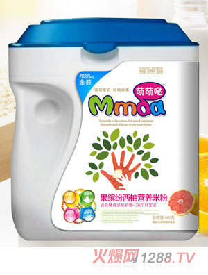 ���ȇ}480������Ͱ���_�����֠I(y��ng)�B(y��ng)�׷�