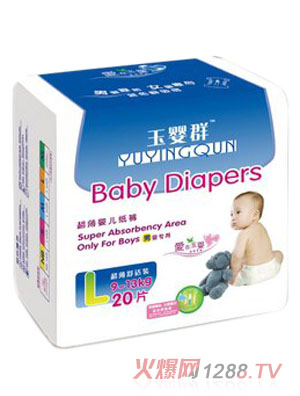 ���Ⱥ�����냺����ѝ(�Ћ댣(zhu��n)��)L20Ƭ