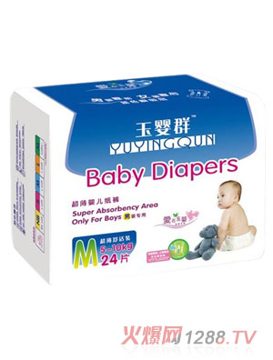 ���Ⱥ�����냺����ѝ(�Ћ댣(zhu��n)��)M24Ƭ