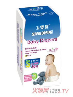 ���Ⱥ�����냺����ѝ(�Ћ댣(zhu��n)��)S30Ƭ