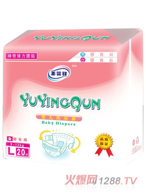 ���ȺŮ?hu��)�?zhu��n)�Ë냺����ѝL20Ƭ