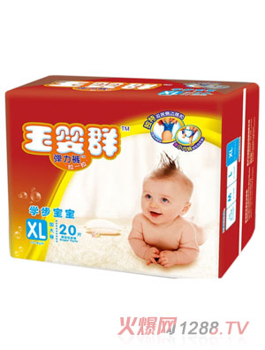 ���Ⱥ�Ͽ��ѝXL20Ƭ