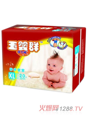 ���Ⱥ�¿��ѝXL20Ƭ