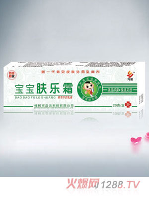 Ԫ퍌����w��(l��)˪