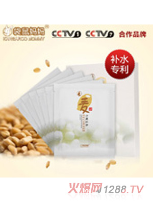 ���󋌋������aˮ�Q�z��Ĥ25g6Ƭ