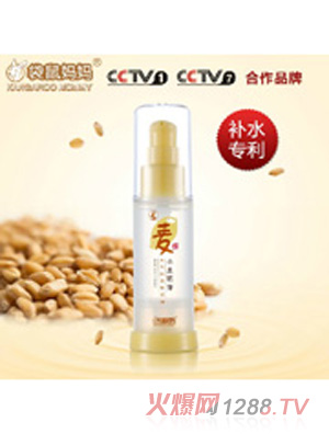 ���󋌋�ˮ����۾��A