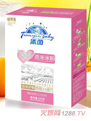 �������DHA�䷽ؕ���׷�