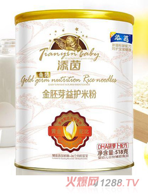 ����DHA���}���䷽����ѿ���o�׷�