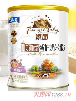 添茵AD鈣配方奶瓶型智護(hù)奶米粉