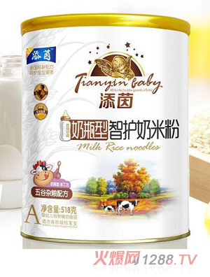 添茵五谷雜糧配方奶瓶型智護(hù)奶米粉