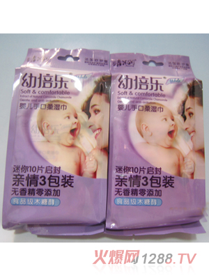 ������yinge�ֿڝ�����B��