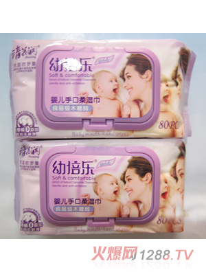 ������yinge�ֿ�80Ƭ������