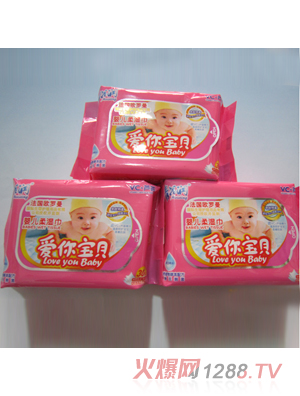 �W�_��yinge����