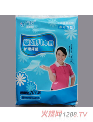 �Y(ji��)ūyingye�����o(h��)�����|