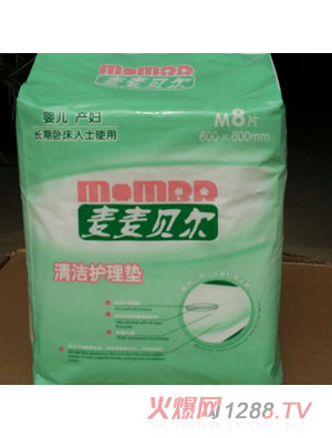 ����ؐ��yinge�a(ch��n)�D�坍�o(h��)��|