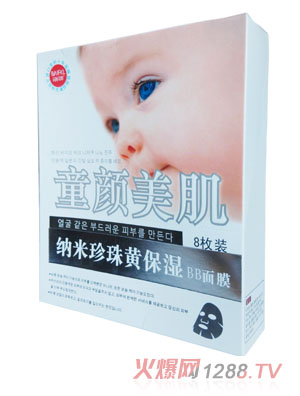 ���w�����{�������S��ʯBB��Ĥ