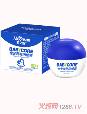 ��֮���{ݮ����˪