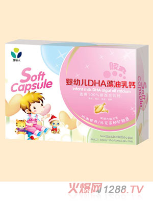 �����ˋ��׃�DHA�������}