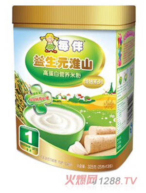 ÿ������Ԫ��ɽ�ѱ��׷ۣ�1�Σ�