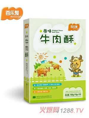 �٘�(l��)��ţ����