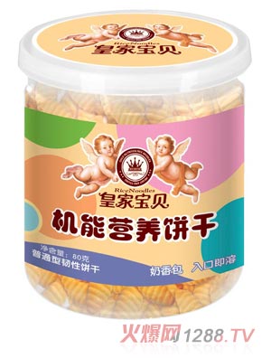 �ʼҌ�ؐ�C�ܠI�B(y��ng)������