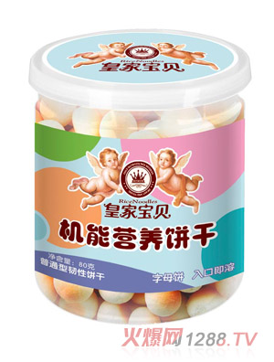 �ʼҌ�ؐ�C�ܠI�B(y��ng)���ĸ�