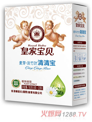 �ʼҌ�ؐ160�����匚-��ѿ�����~