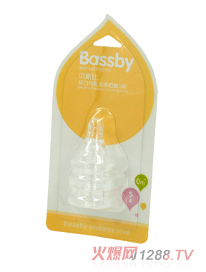 ؐ˹�Ș˿�ĸ�錍������(�����b)S�a