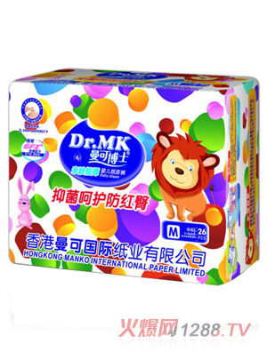 ���ɲ�ʿ�H�w�O���냺����ѝM(m��n)�a