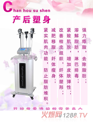 ���ŋ���a(ch��n)������