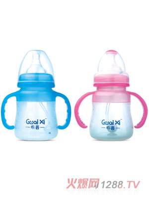 乖喜寬口徑有耳自動硅膠奶瓶150ML G1068