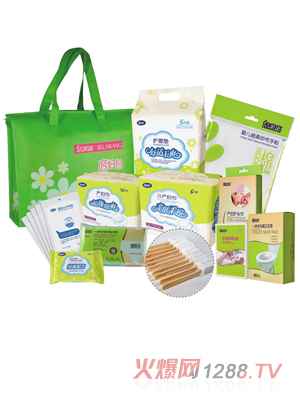 ���R����ȫ��