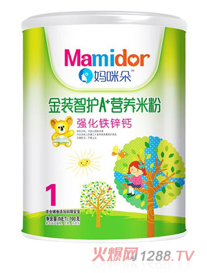 ��������o(h��)��(qi��ng)���F�\�}A���I(y��ng)�B(y��ng)�׷ۣ� (t��ng)�b��