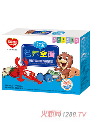 �׼��r�r���ߠI�B(y��ng)������