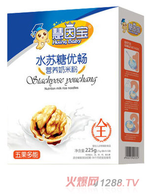 ����?q��)������Sˮ�K�����׷ۺ��b