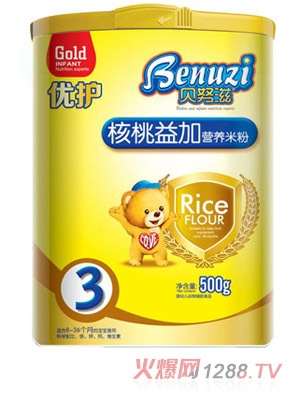 ؐŬ�̺�����Ӄ�(y��u)�o(h��)�I�B(y��ng)�׷�