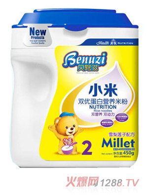 ؐŬ��ѩ��ɏ��С���p��(y��u)Ͱ�b