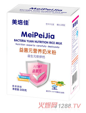 ���������Ԫ�F�\�}���Ԫ�I(y��ng)�B(y��ng)���׷ۺ��b