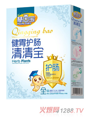 慧因寶健胃護腸（新品）清清寶