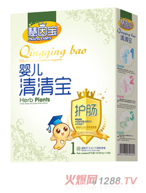 慧因寶嬰兒清清寶（新品）