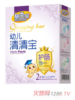 慧因寶幼兒清清寶（新品）