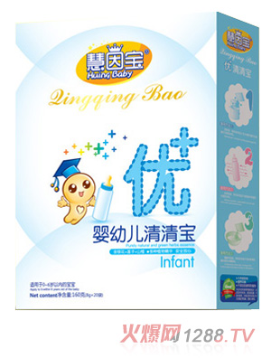 慧因寶盒裝嬰幼兒清清寶