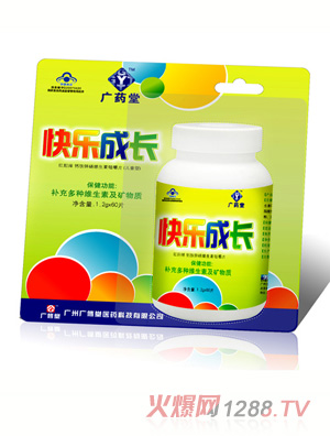 �Vˎ�ÿ옷���L(zh��ng)�S����ܛ�z��