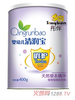 ͮ����׃��坙(r��n)���� (t��ng)�b