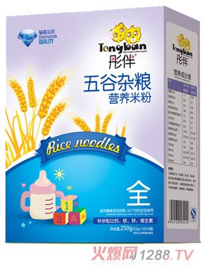 ͮ������s�Z�I�B(y��ng)�׷ۺ��bȫ��