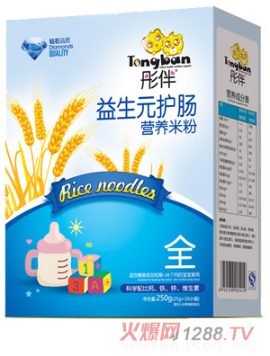 ͮ������Ԫ�o���I�B(y��ng)�׷ۺ��bȫ��