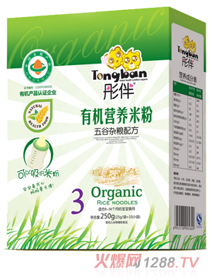 ͮ������s�Z�ЙC�׷ۺ��b3��