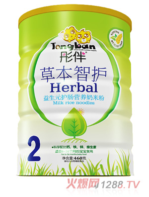 ͮ������Ԫ�o�c�ݱ����o�F �b2��