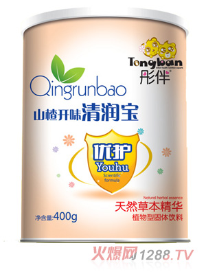 ͮ��ɽ��_(k��i)ζ�坙(r��n)���� (t��ng)�b