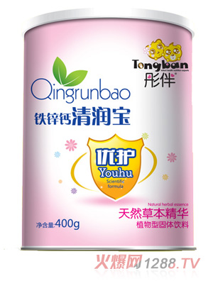 ͮ���F�\�}�坙(r��n)���� (t��ng)�b